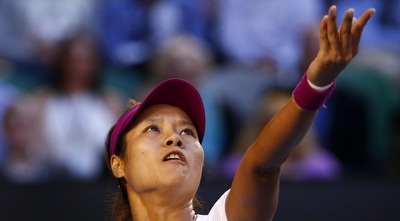 נה לי (רויטרס) נה לי (רויטרס)