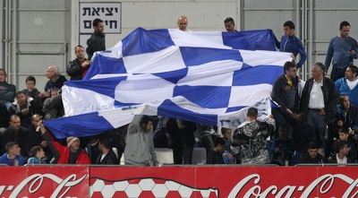 אוהדי רמה&qout;ש ביציע (רדאד ג´בארה) אוהדי רמה&qout;ש ביציע (רדאד ג´בארה)