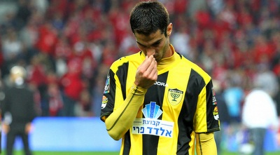 קריאף. התנצל בפני מנגה (שי לוי)