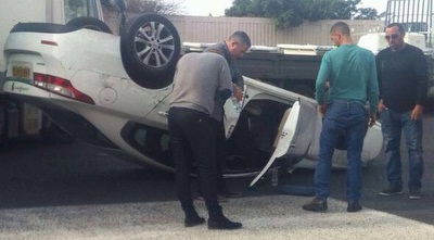 ניר לוין (ONE)