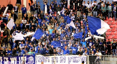 אוהדי מכבי שעריים (משה חרמון) אוהדי מכבי שעריים (משה חרמון)