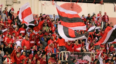 אוהדי הפועל ב&qout;ש (משה חרמון) אוהדי הפועל ב&qout;ש (משה חרמון)