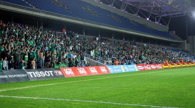 אוהדי חיפה באצטדיון בנתניה (יניב גונן)