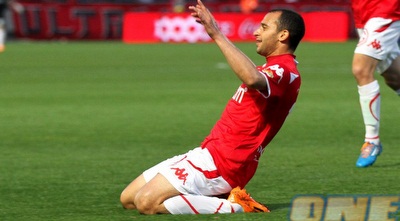 דמארי מציין שער 14 (רדאד ג´בארה)