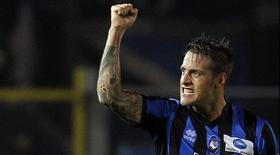 האקס (רויטרס) האקס (רויטרס)