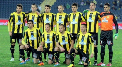 בית&qout;ר ירושלים (משה חרמון)