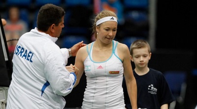 גלושקו ומנסדורף (ONE)