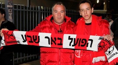 אוהדי ב&qout;ש (שי לוי)