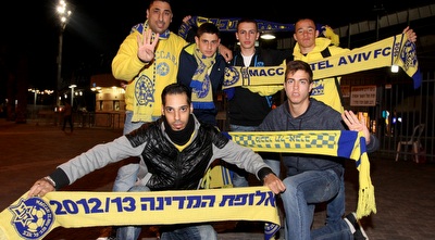 אוהדי מכבי (שי לוי)