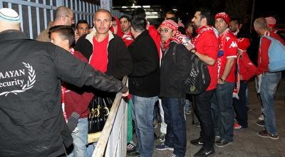 אוהדי ב&qout;ש (שי לוי)