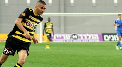 שריקי דוהר (רדאד ג&acute;בארה)