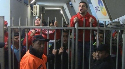 אוהדי סכנין בטירוף (עמית מצפה)