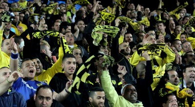 אוהדי בית&qout;ר ירושלים (רדאד ג&acute;בארה)