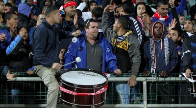 אוהדי בני לוד (רדאד ג&acute;בארה)