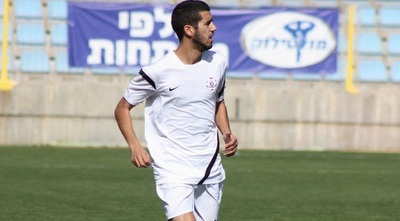 מוטי (ONE) מוטי (ONE)