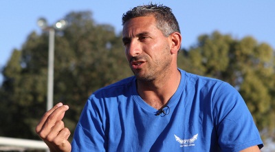 אושרי לוי (עמית מצפה)