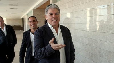 יו&qout;ר איגוד הג´ודו, משה פונטי (רדאד ג´בארה)