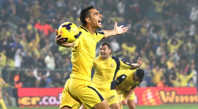 זהבי חוגג (שי לוי)