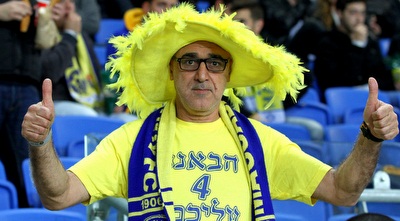 אוהד מכבי ת&qout;א (שי לוי) אוהד מכבי ת&qout;א (שי לוי)