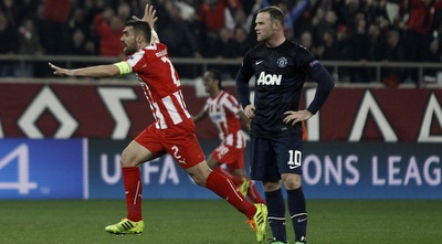 מיין סיום (רויטרס)