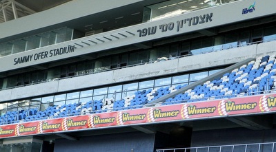 השלטים בסמי עופר (עמית מצפה)