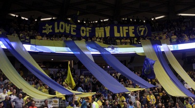 האוהדים של מכבי. אווירה חמה (חגי ניזרי)