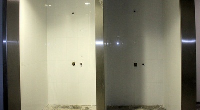 המקלחות (חגי ניזרי)