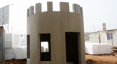 עמדת קופות (חגי ניזרי)