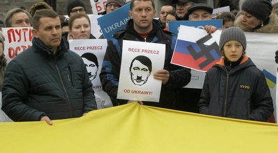 הפגנות באוקראינה נגד פוטין (רויטרס)