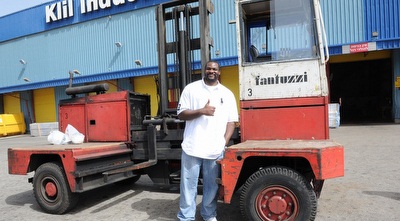 סופו במפעל של קליל (מורג ביטן) סופו במפעל של קליל (מורג ביטן)