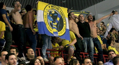 אוהדי מכבי תל אביב (משה חרמון)