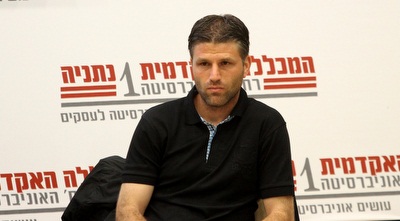 שי אהרון (חגי ניזרי)