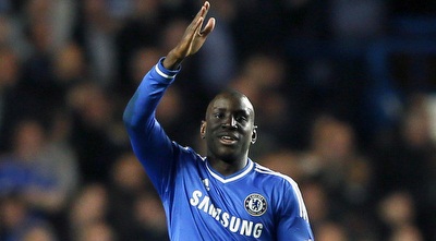 דמבה בה חוגג (רויטרס) דמבה בה חוגג (רויטרס)