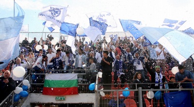 אוהדי קביליו יפו (רדאד ג´בארה)