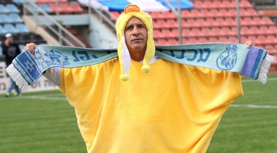 אוהד יפו (רדאד ג´בארה)