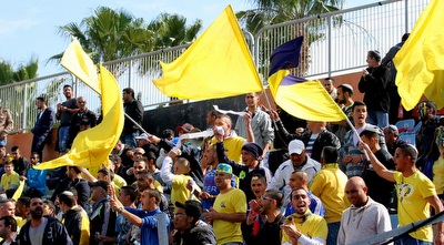 אוהדי קריית גת (רדאד ג´בארה)