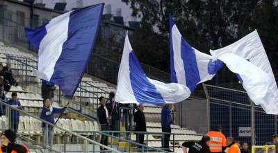 אוהדי פתח תקווה (עמית מצפה) אוהדי פתח תקווה (עמית מצפה)