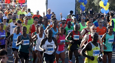 מרתון ירושלים (חגי ניזרי)