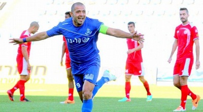 פ&qout;ת חוגגת (משה חרמון)