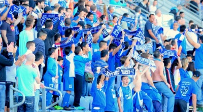 אוהדי פ&qout;ת (משה חרמון)