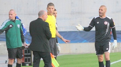 - (משה חרמון)