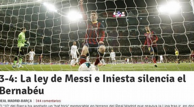 הכותרת הראשית ב´אל מונדו דפורטיבו´ (ONE) הכותרת הראשית ב´אל מונדו דפורטיבו´ (ONE)