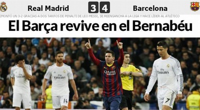 הכותרת הראשית ב´מארקה´ (ONE) הכותרת הראשית ב´מארקה´ (ONE)