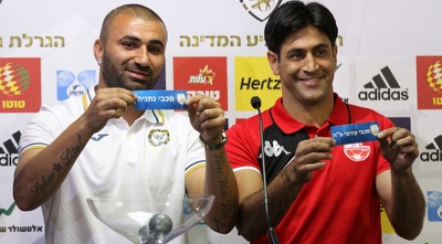 ברדה וערן לוי (רדאד ג´בארה) ברדה וערן לוי (רדאד ג´בארה)