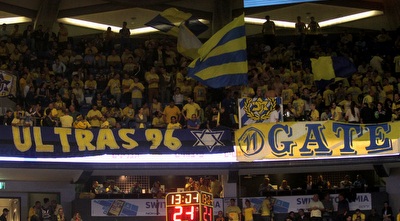 אוהדי מכבי ת&qout;א (רדאד ג´בארה)