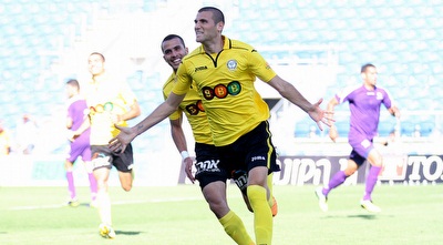 אקסברד חוגג (רדאד ג´בארה)