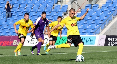 אקסברד בועט (רדאד ג´בארה)