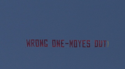 השלט נגד מויס (רויטרס)