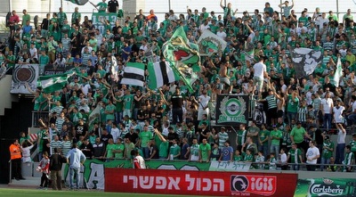 אוהדי מכבי חיפה (יניב גונן)