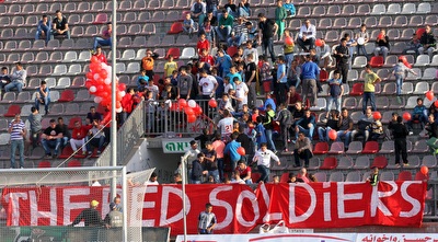 אוהדי סכנין (רדאד ג´בארה)